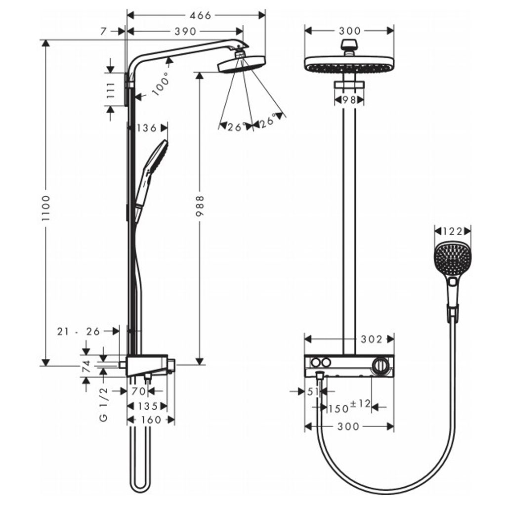 HANSGROHE termostatski ventil za tuš Raindance E 2jet Select; Bijelo-krom (27126400)