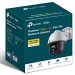 TP-LINK vanjska nadzorna kamera Vigi C540 4mm dan/noć 4MP LAN QDH bijela/crna