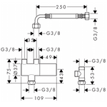 HANSGROHE nadžbukni termostat za armature DN15 ECOSTAT (15346000)