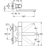 GROHE infracrvena elektronska termostatska armatura za umivaonik Eurosmart Cosmopolitan E Special (36454000)