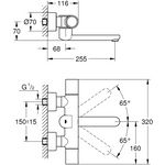 GROHE infracrvena elektronska termostatska armatura za umivaonik Eurosmart Cosmopolitan E Special (36455000)